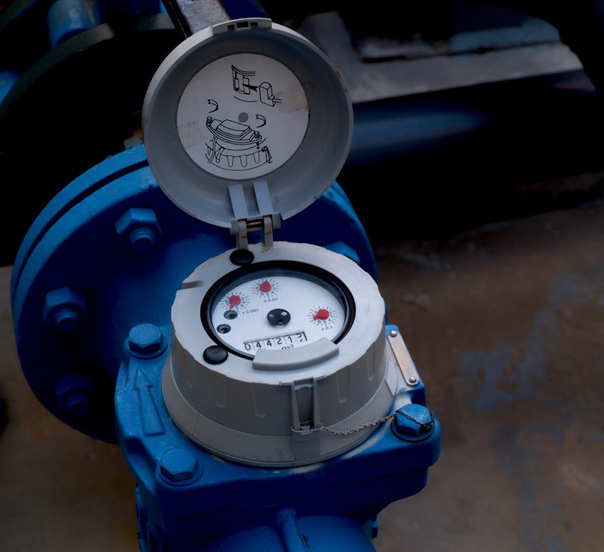 인천상하수도공사