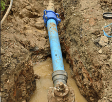 인천상하수도공사