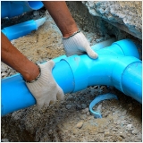 인천상하수도공사 PC 갤러리 3