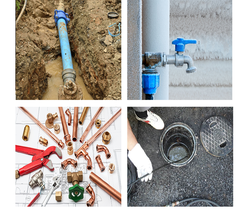 인천상하수도공사